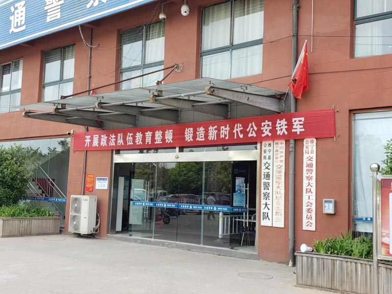 上海緩刑律師為您講解緩刑考驗期內(nèi)犯了新罪刑期如何計算