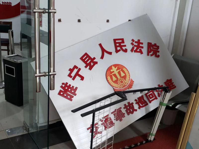 上海市刑事訴訟律師來(lái)講講警方如何運(yùn)用DNA技術(shù)分析案件