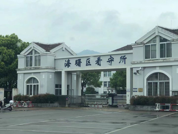 非法出售增值稅專用發(fā)票罪的立案標(biāo)準(zhǔn)是什么？聽聽嘉定刑事律師的解析