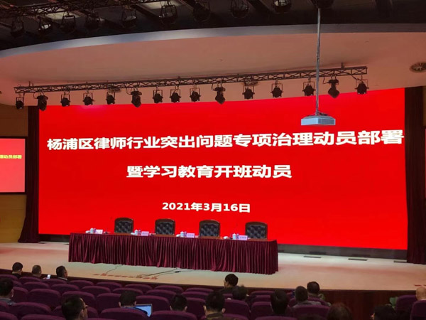 法律大課堂:如何認定交通肇事后逃逸？上海著名刑事案件律師帶您了解