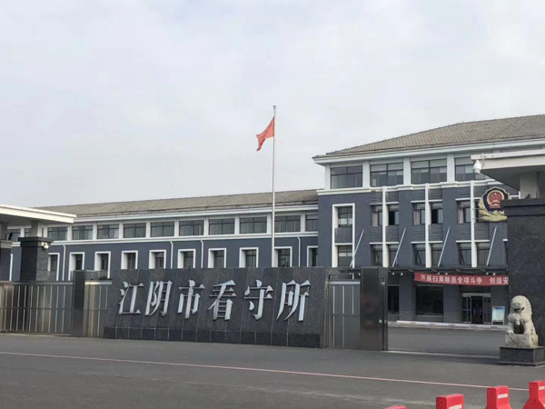 金山刑事律師告知：組織殘疾人兒童乞討罪會(huì)受到哪些懲罰？