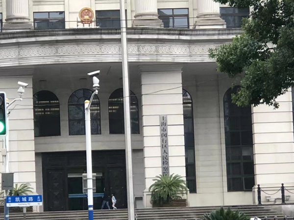 戶籍材料存在重大瑕疵嫌疑人年齡如何認(rèn)定？上海刑事犯罪律師來回答