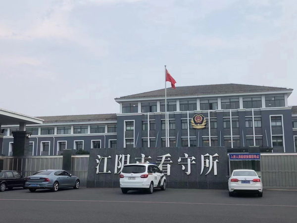 上海二審改判律師在線解答：二審案件判決是否會加重被告人的刑罰？