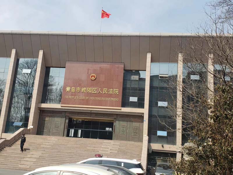 上海刑辯律師:先前宣告的緩刑均符合撤銷條件的能否同時(shí)撤銷緩刑