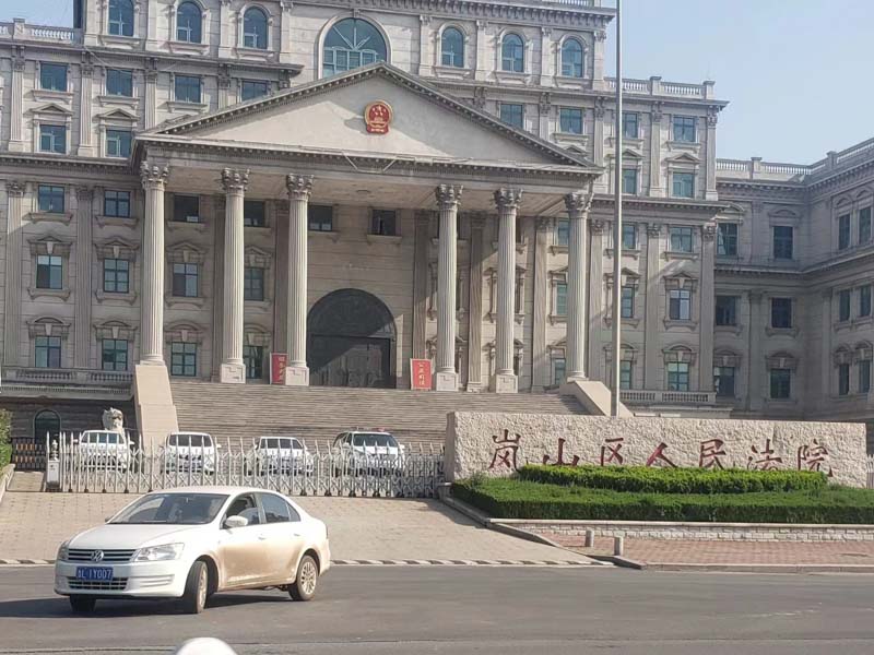從案例看如何定性敲詐勒索罪，上海刑事辯護(hù)律師為您解答