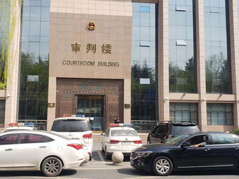 長(zhǎng)寧區(qū)刑事律師對(duì)林某受賄案一審辯護(hù)意見