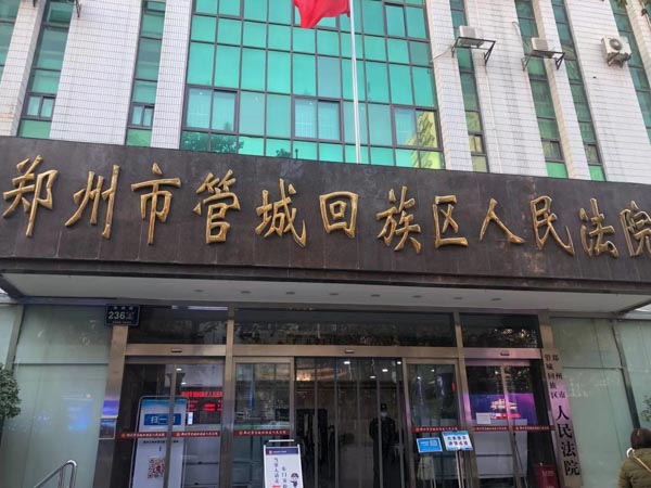 上海著名刑事案件律師來講講不同證據(jù)所證內(nèi)容存在矛盾的情況下如何判斷