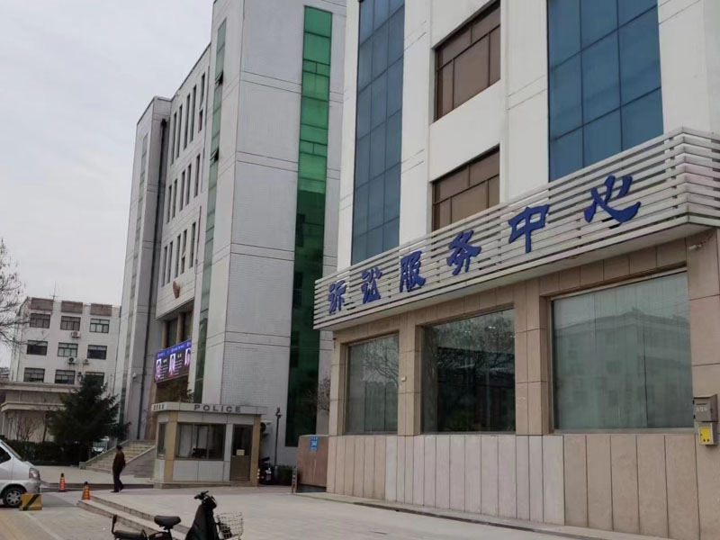 校園貸會(huì)誘發(fā)那些犯罪？上海刑事律師為您講解