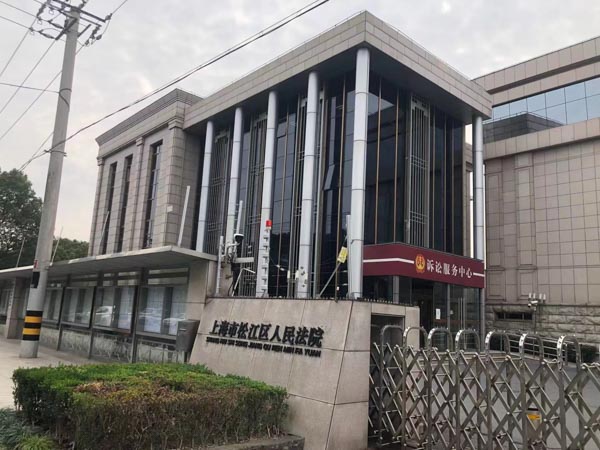 上海資深刑事律師一文解析拒不執(zhí)行判決裁定罪辯護要點有哪些？