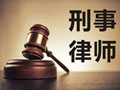 張某尋釁滋事罪【從輕處罰】