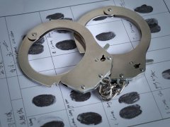 刑訴法追訴時(shí)效輕傷有什么規(guī)定