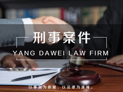 巨額財(cái)產(chǎn)來(lái)源不明罪中到底誰(shuí)負(fù)有舉證責(zé)任呢?