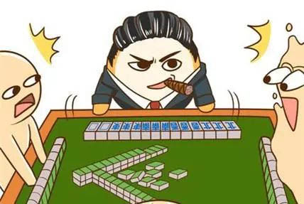 在上海打麻將違法嗎？