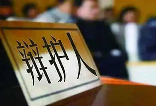 上海刑事案件中，哪些人可以為當(dāng)事人委托辯護(hù)