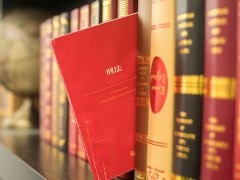 上海刑事案律師所談上訴案件延遲履行起始點(diǎn)計(jì)