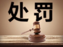 上海刑事案件知名律師辨析親情卡綁定有玄機(jī)
